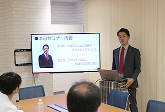 不動産投資セミナーを東京・神田にあるCOLORS社内で開催しました。