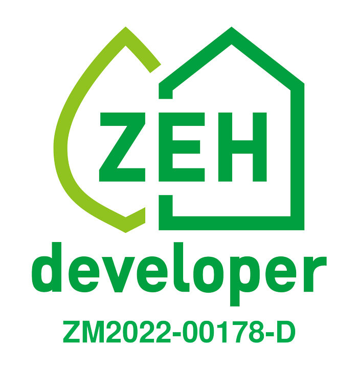「ZEH デベロッパー」として登録決定
